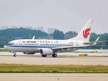 Air China